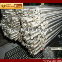 stainless steel hollow bar